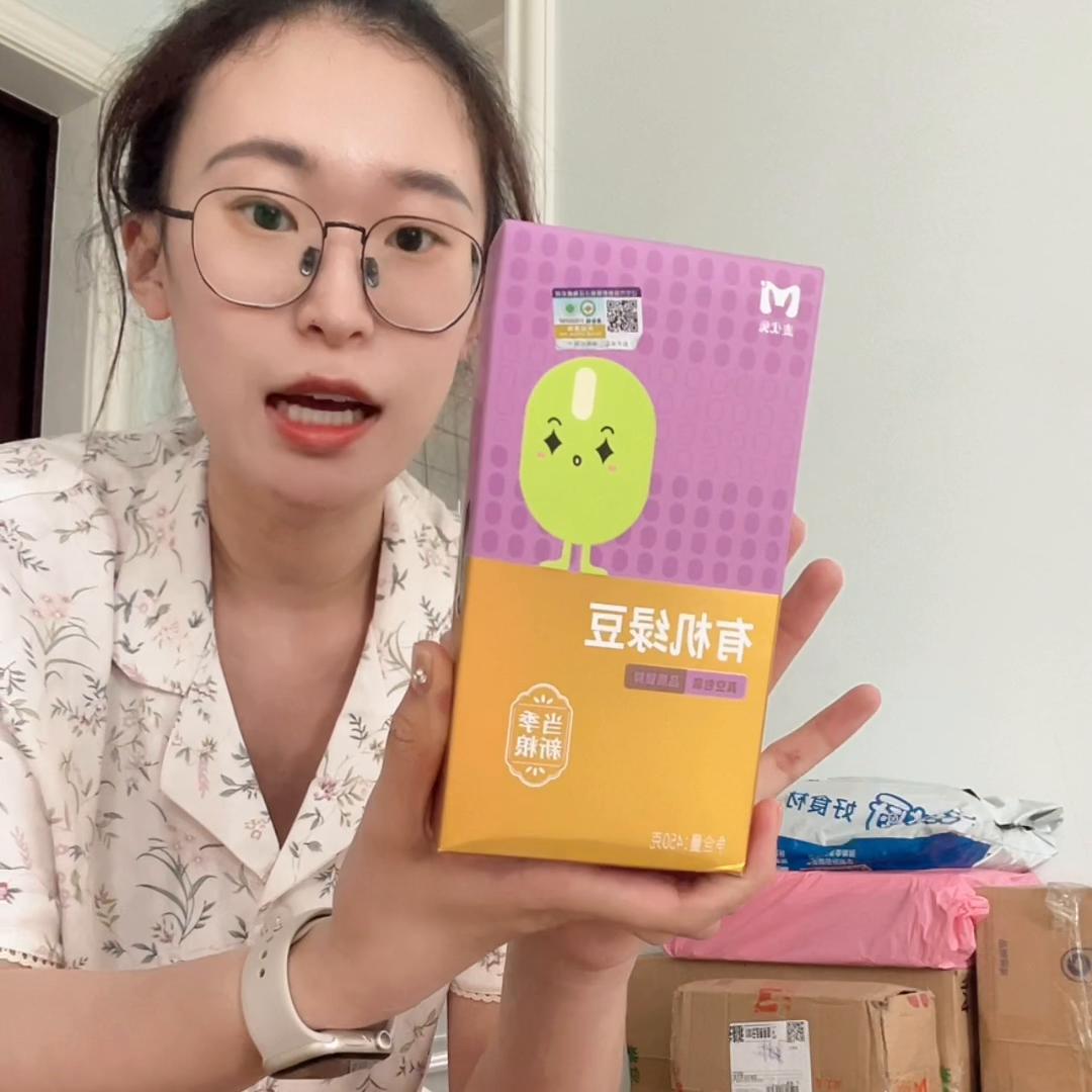 今天带你们来体验一下拆快递的快乐，拆快递一时爽，收拾老...