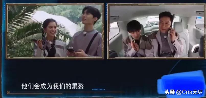 李晨年轻参加综艺,李晨说女生是累赘道歉综艺