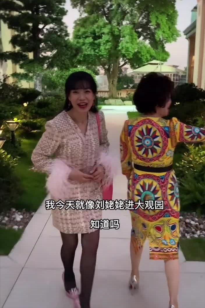 鲍鱼家姐豪宅面积,鲍鱼家姐身价上亿