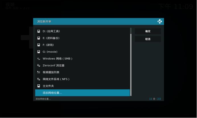 nas家庭服务器存储家庭视频照片,nas家庭云存储可以传文件吗
