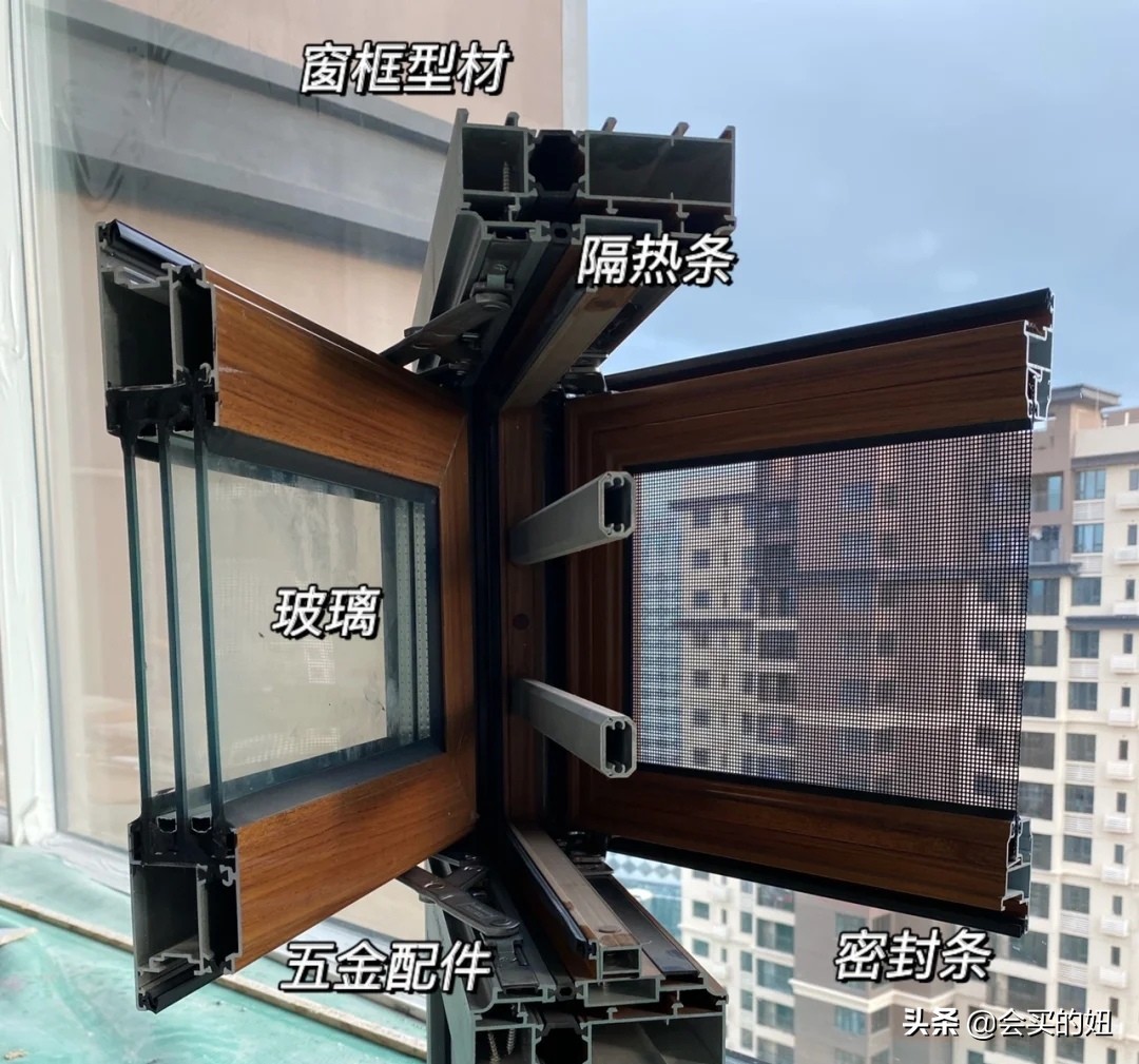 断桥铝系统窗怎么选比较好,断桥铝跟系统窗最简单辨别方法