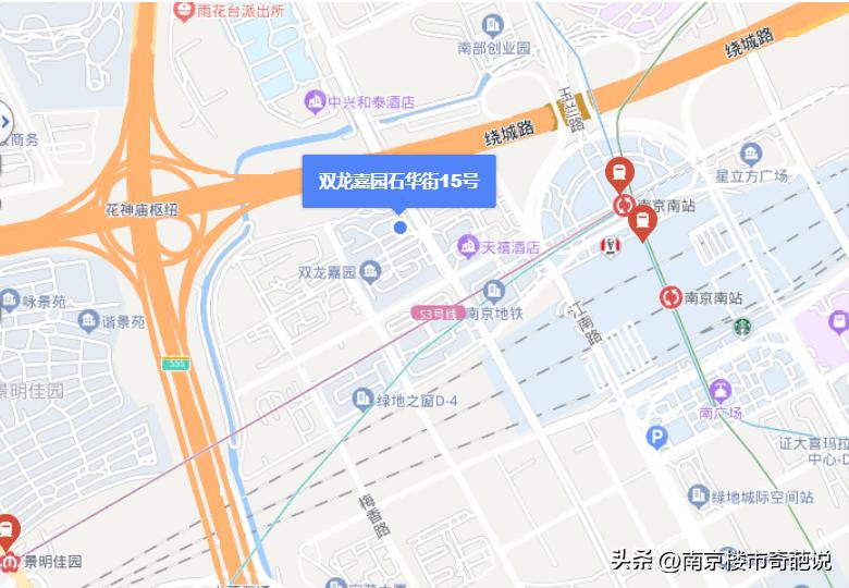 南京各区房价下跌一览表,南京江宁楼盘房价排名
