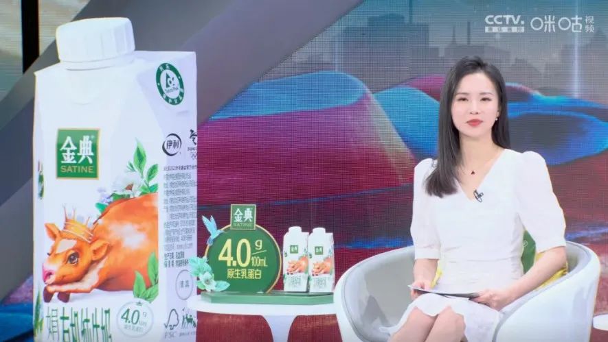 诸神之战的世界杯营销,中国移动是怎么走出差异化的?