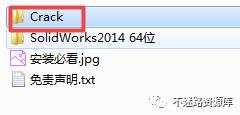 solidworks2014安装详细教程,solidworks2014安装教程视频