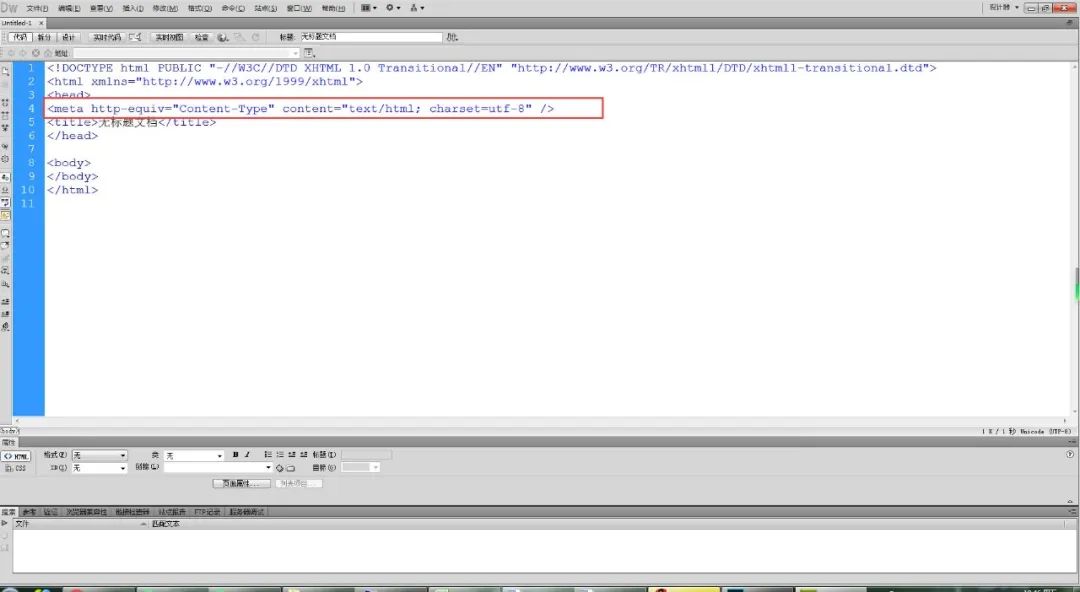 网页制作如何制作一个网页,如何制作网页最新教程