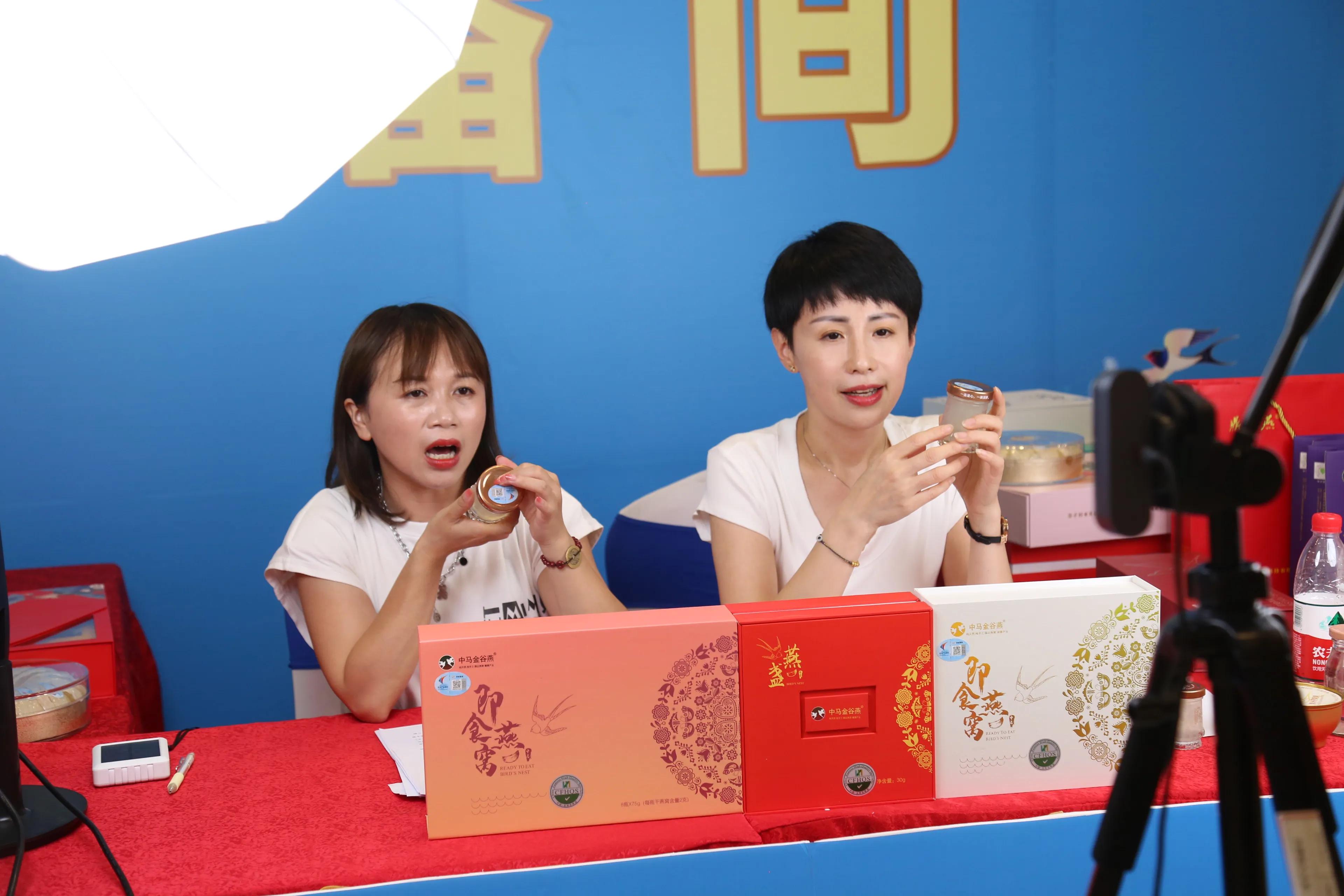 广西钦州燕窝节,马来西亚钦州燕窝节在钦州举行