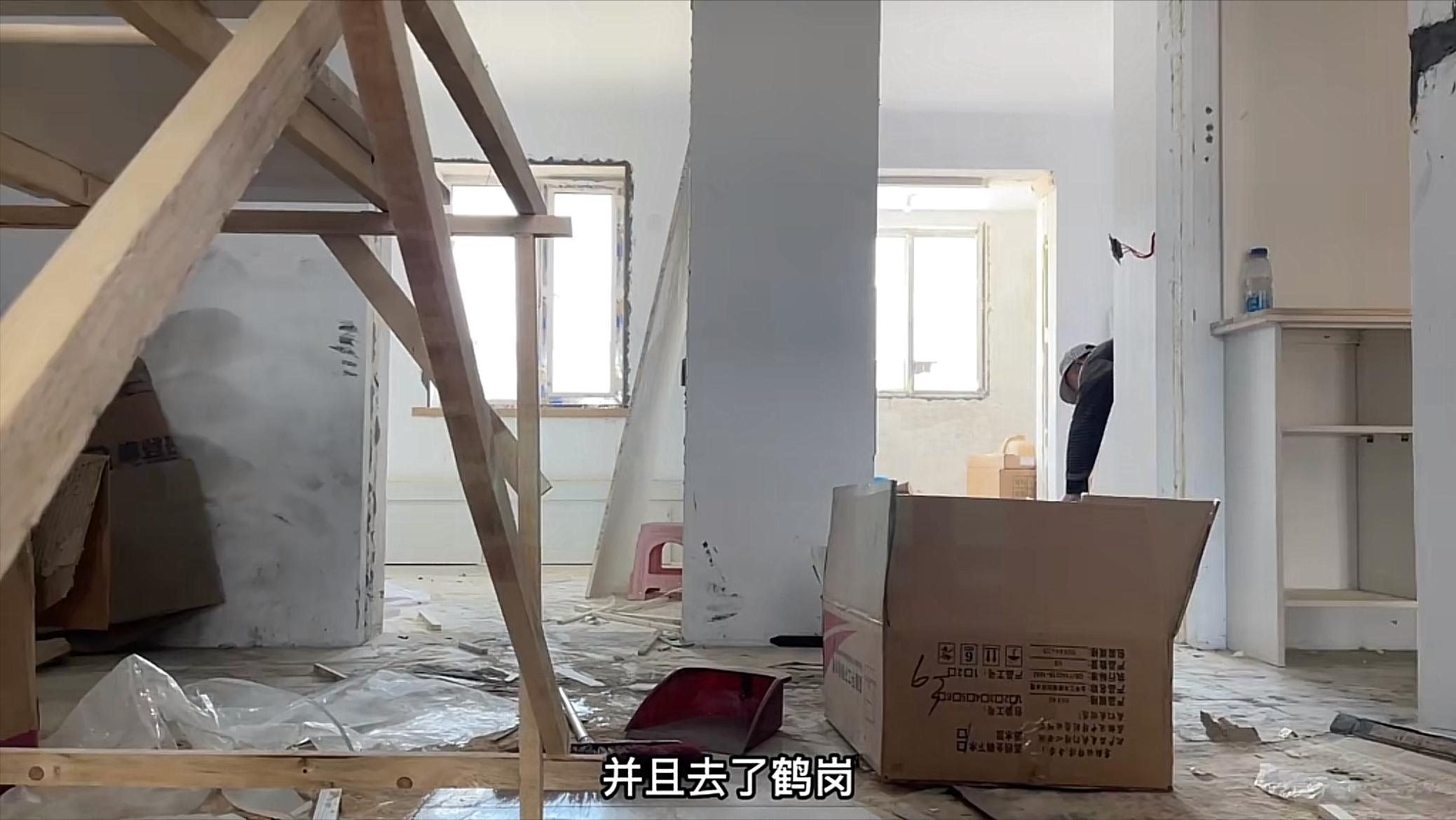 视频博主花4万在鹤岗安家,居住一年后离开,原因戳中东北人心声