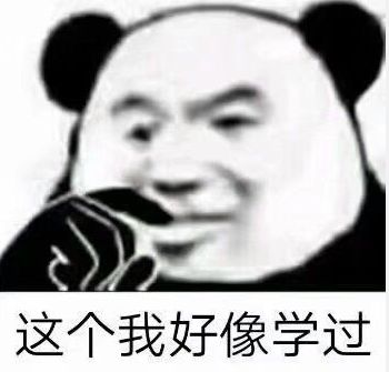 晋E26758、晋EVW688...实线变道曝光！