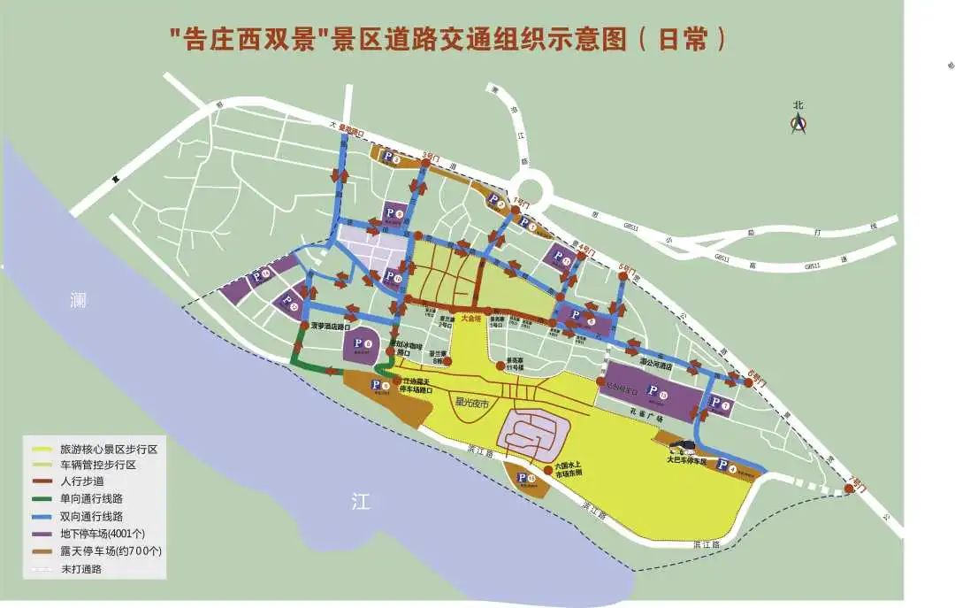 西双版纳泼水节活动攻略,西双版纳泼水节准备的怎么样了