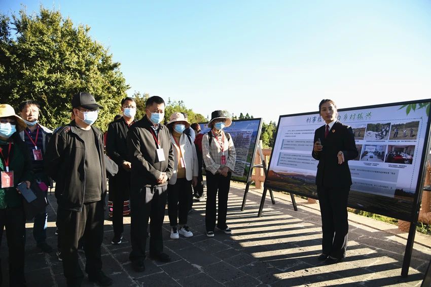 行走在云岭大地——25名代表委员前往云南保山调研检察工作