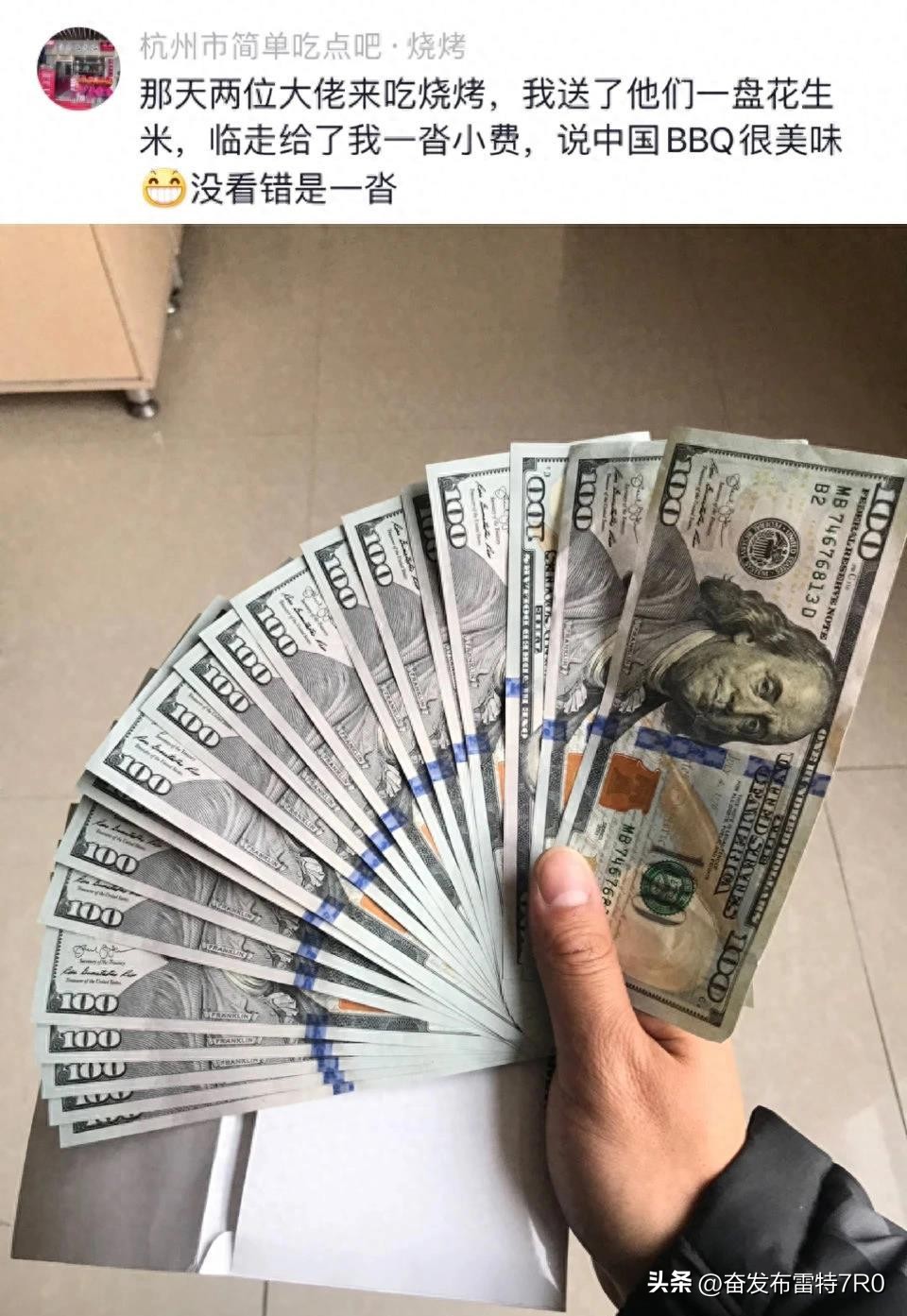 卡塔尔让本就富裕的杭州富得流油,卡塔尔让中国人做生意吗