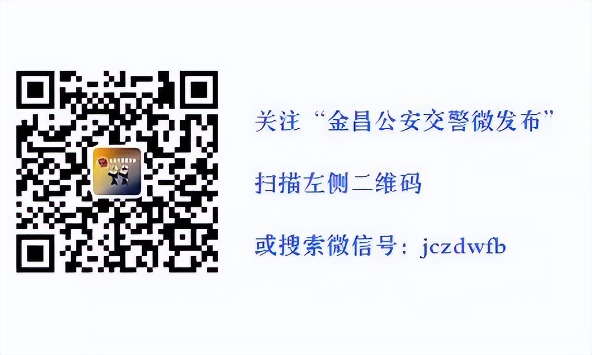 损坏红绿灯要怎么处理,路遇信号灯故障怎么解决