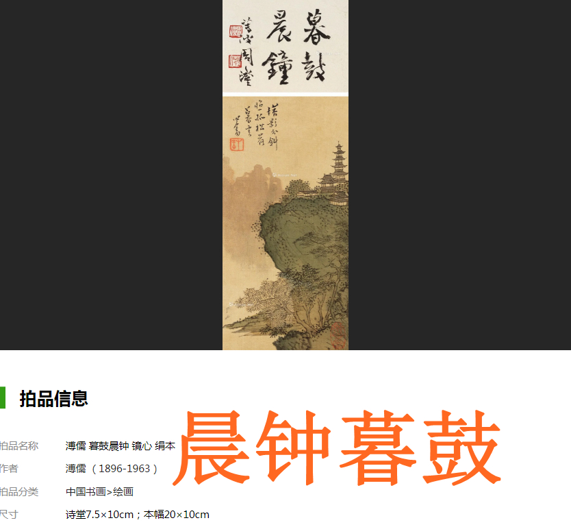 成语大全四字成语含数字成语,成语大全四字成语金枝玉叶