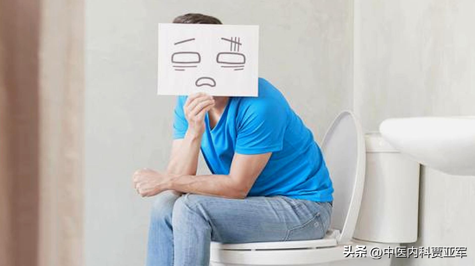 肛门潮湿瘙痒漏少量屎吃什么药好,肛门潮湿瘙痒能吃盐酸依匹斯汀吗