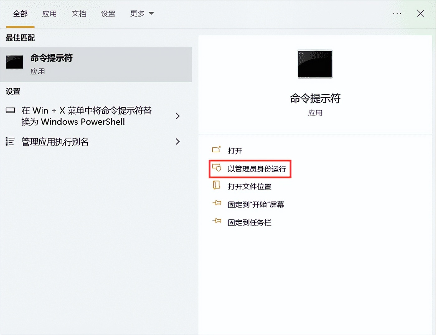 不会电脑从哪里开始学习,不会电脑操作咋办