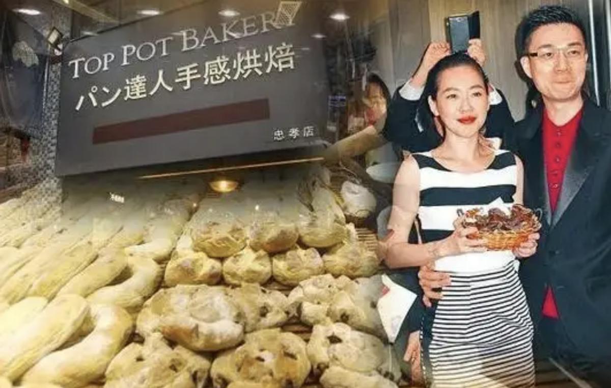 明星们代言的虚假广告,明星代言虚假产品的案例