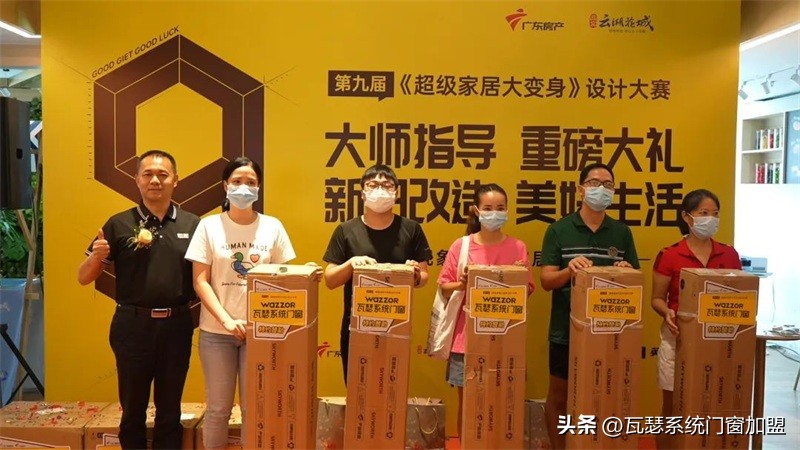 瓦瑟系统门窗新品图片,瓦瑟系统门窗