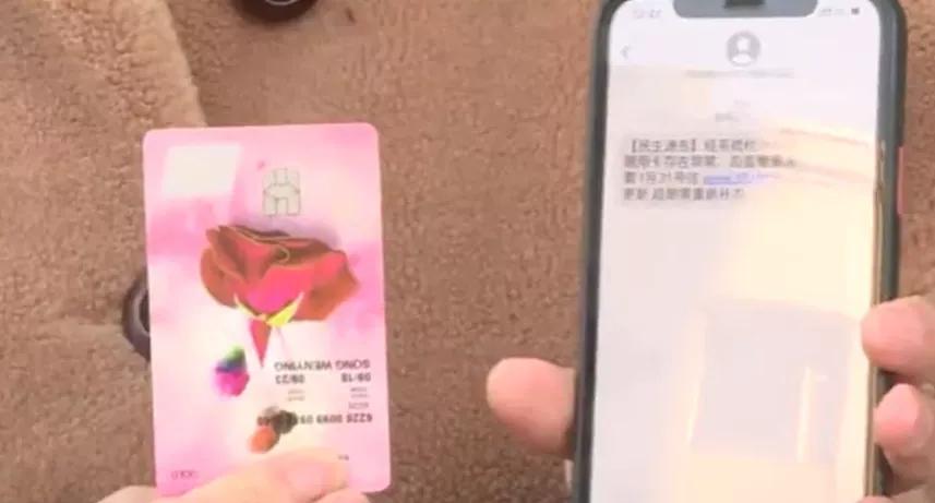 银行卡长期不用不注销有什么后果,银行卡长期不用不挂失后果严重吗