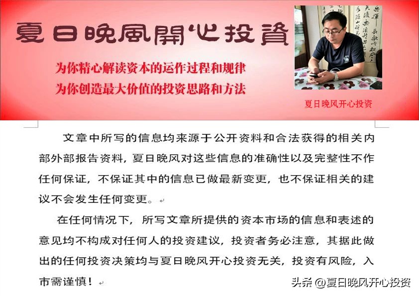 首个6g通信试验卫星,低轨通信卫星开启6g通信时代