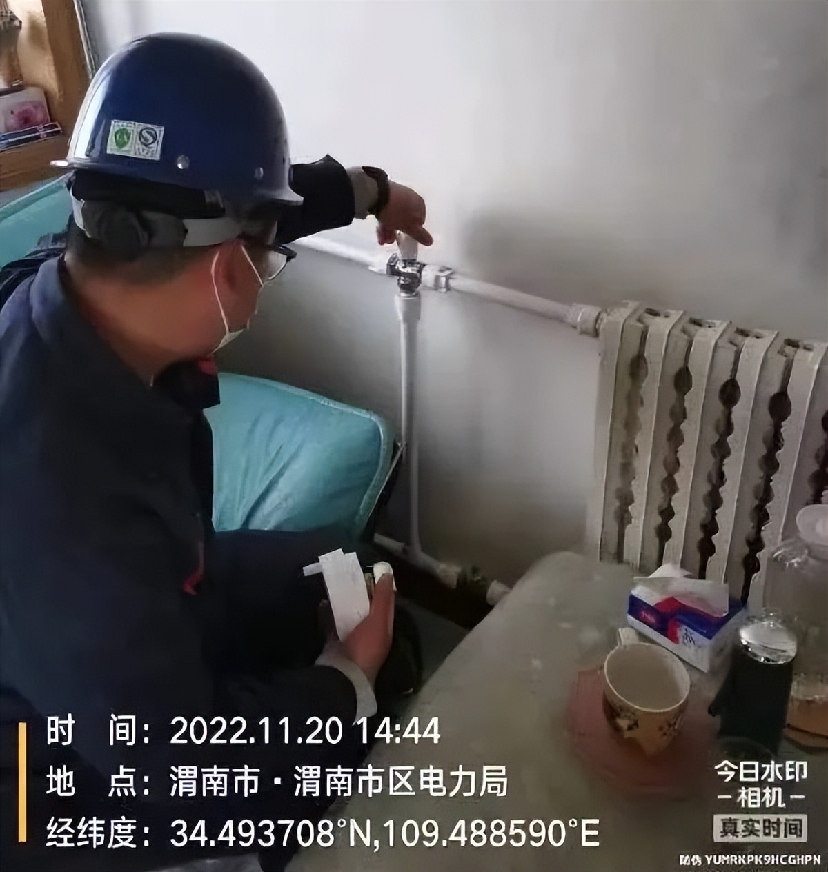 暖气不热可以拒交供热费吗,供暖不热可以拒交暖气费吗