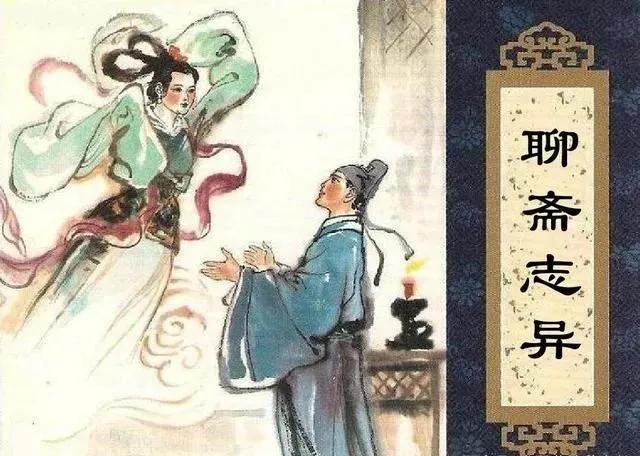 摆茶摊的蒲松龄明白什么道理,蒲松龄在十字路口摆了个茶摊