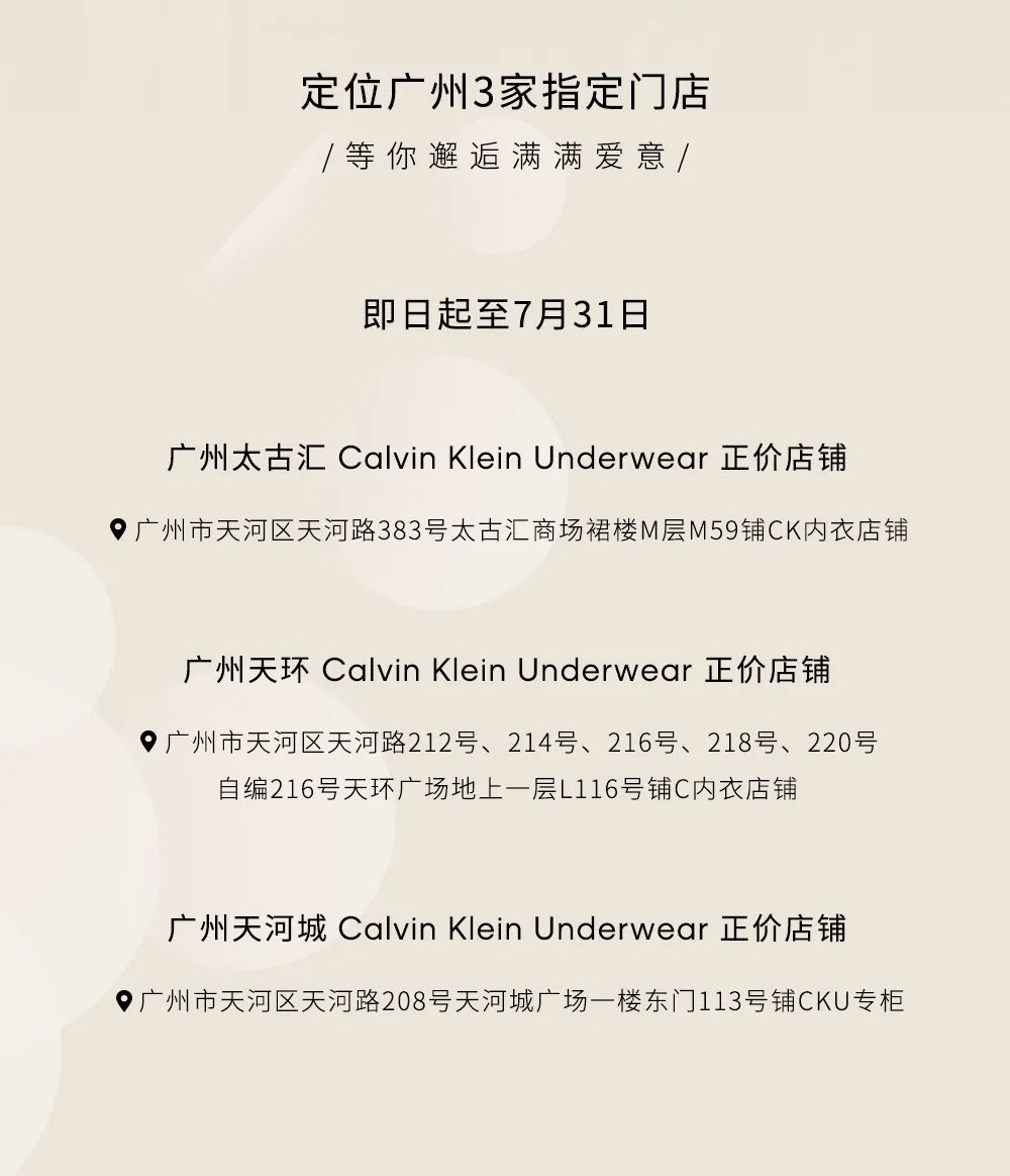 七夕送女友七夕礼物礼盒,七夕送女友礼物推荐礼物盒