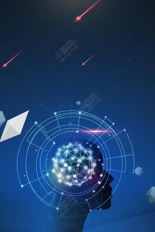 小米智能工厂5000名工程师,参与小米芯片设计的人员