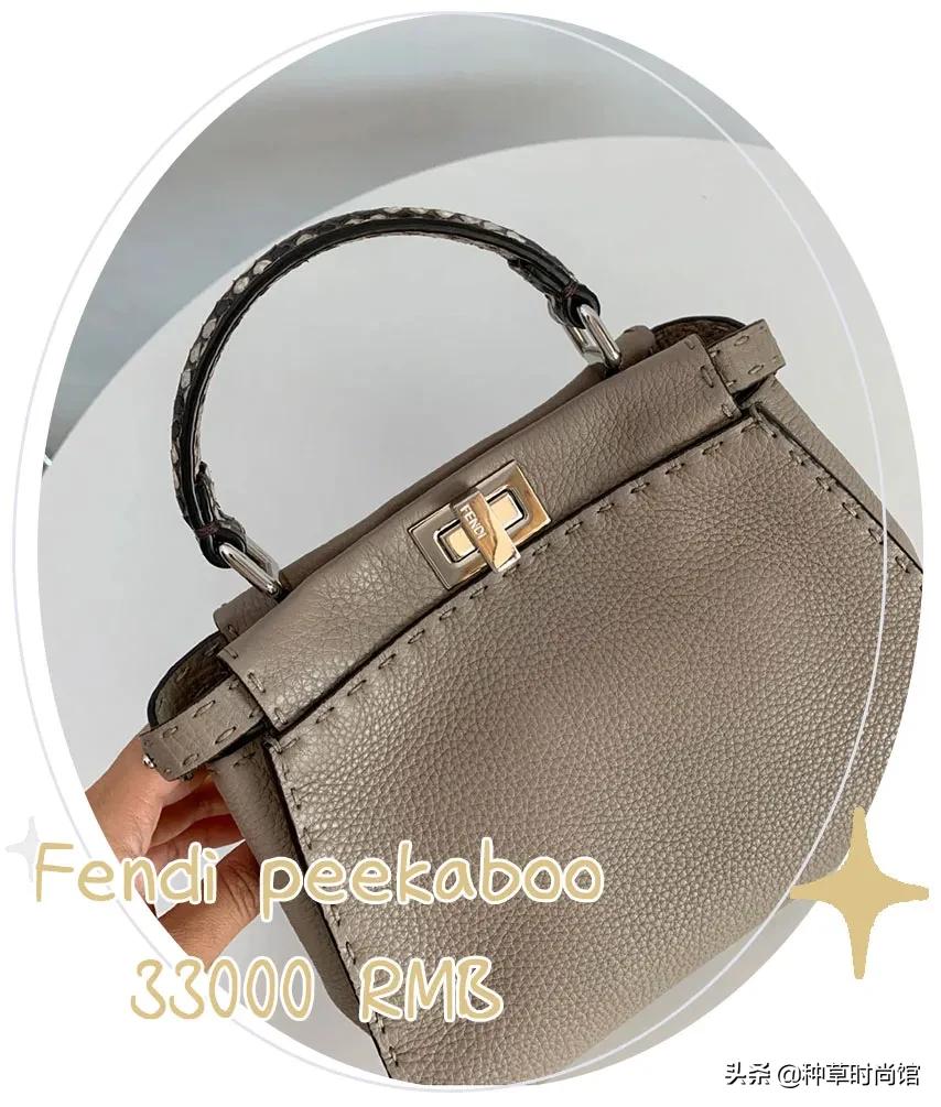 10年前买的名牌包,10年前的包值得买吗