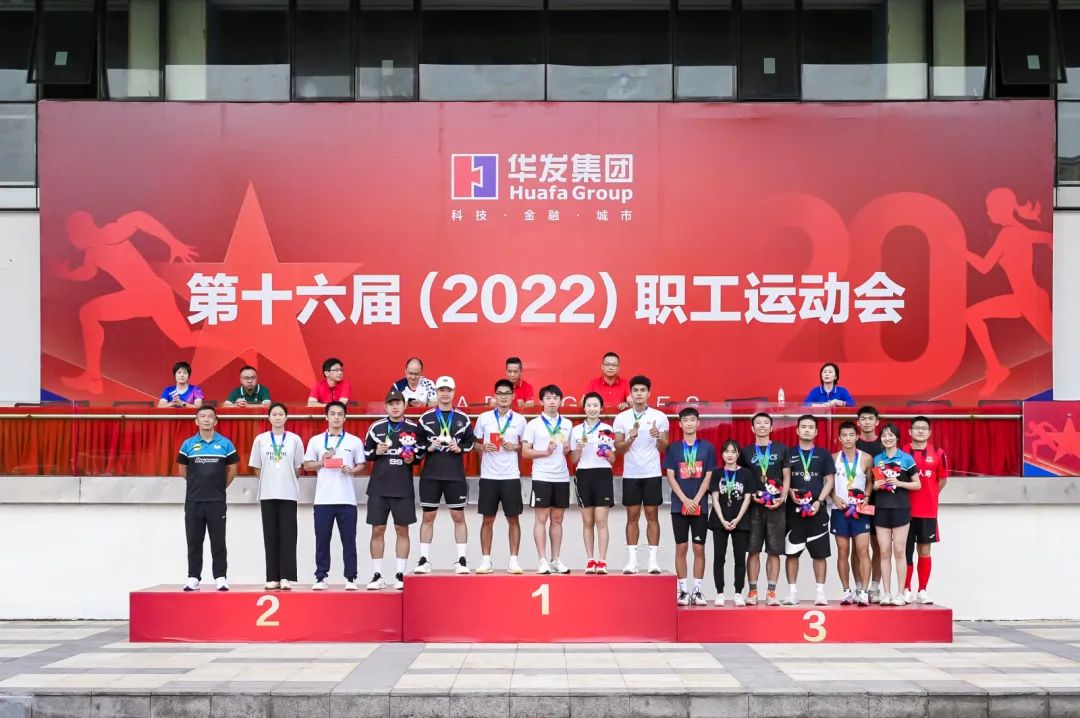 五冠六亚八季军！一起来看看华发教育健儿的风采