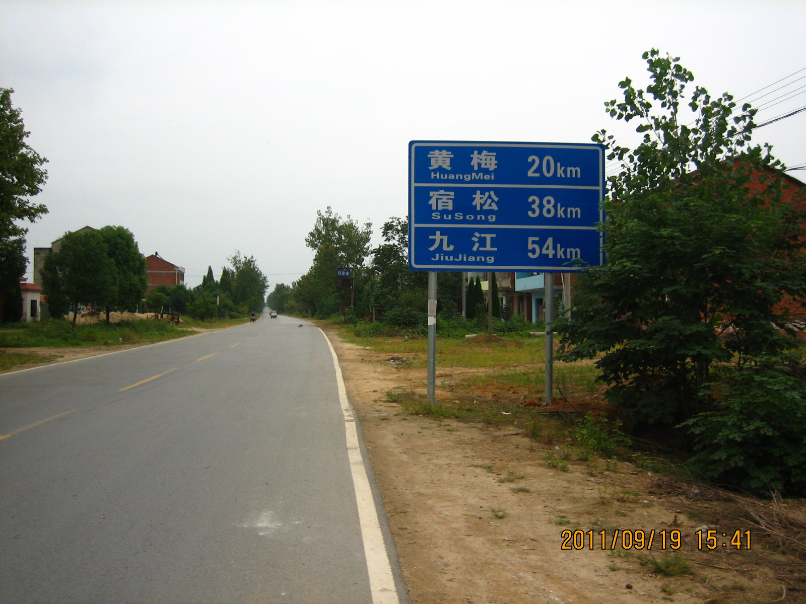 从湖北骑自行车去上海的攻略,自行车从郑州骑行到上海