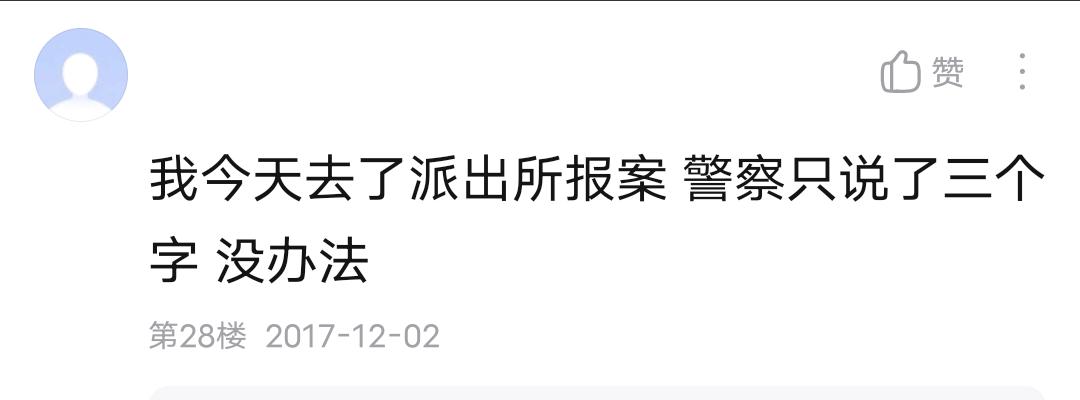 看了这本阅读书你有何感想,看了这本书很受启发