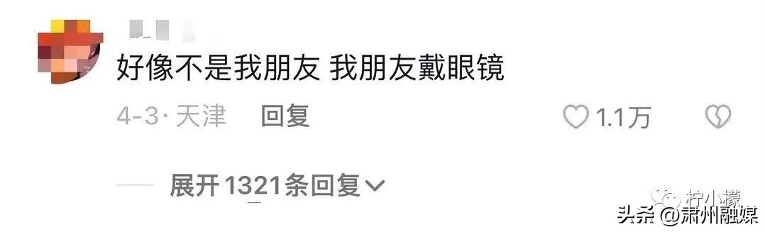 盘点那些在网购的山寨货,盘点那些网购的山寨物品