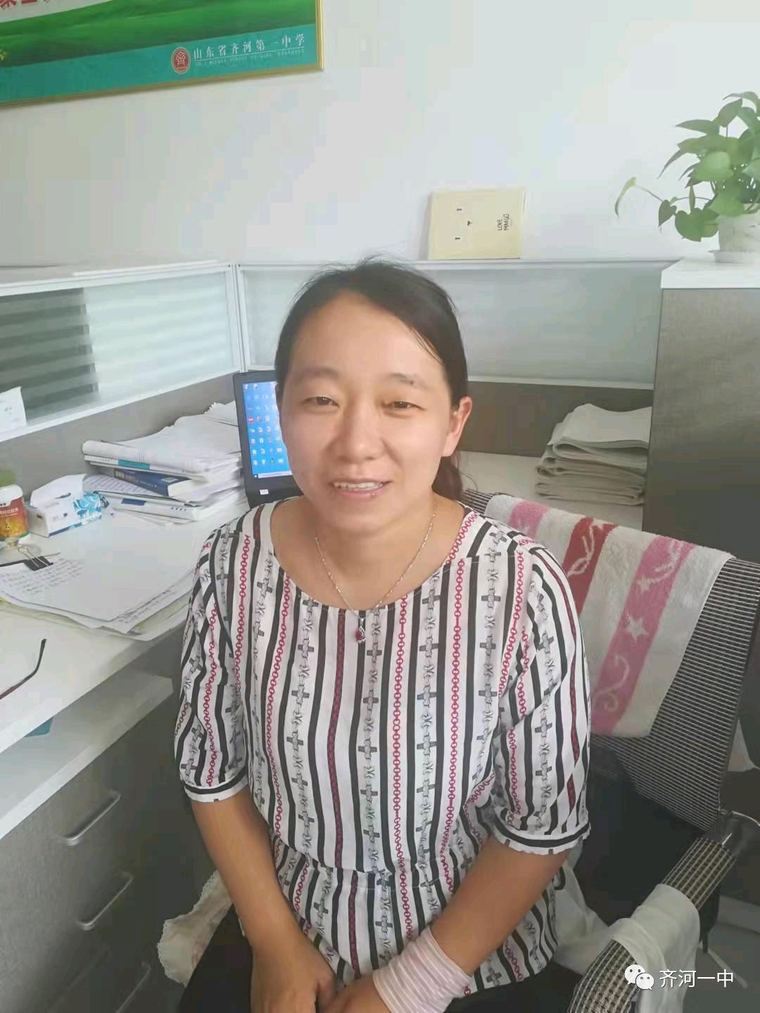 齐河在线齐河一中获奖老师,齐河县第一小学优秀教师