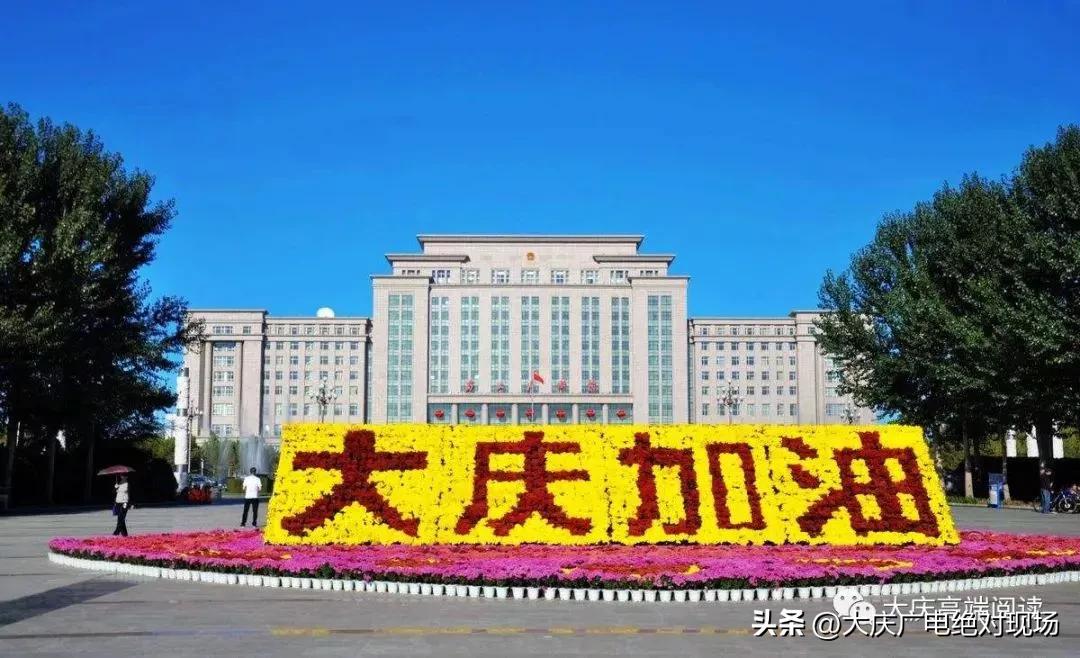 八月大庆汽摩飞！中国赛车界“全运会”来了