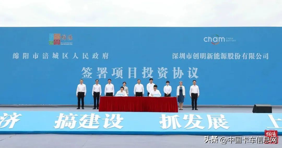 适度超前基建传递出哪些重磅信号,基建利好袭来