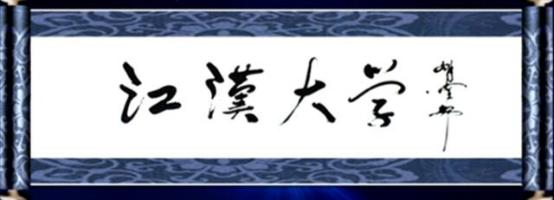 闈掕】涔嬪織灞ヨ返鑷磋繙璇剧▼,闈掕】涔嬪織灞ヨ返鑷磋繙涓婚璁茬