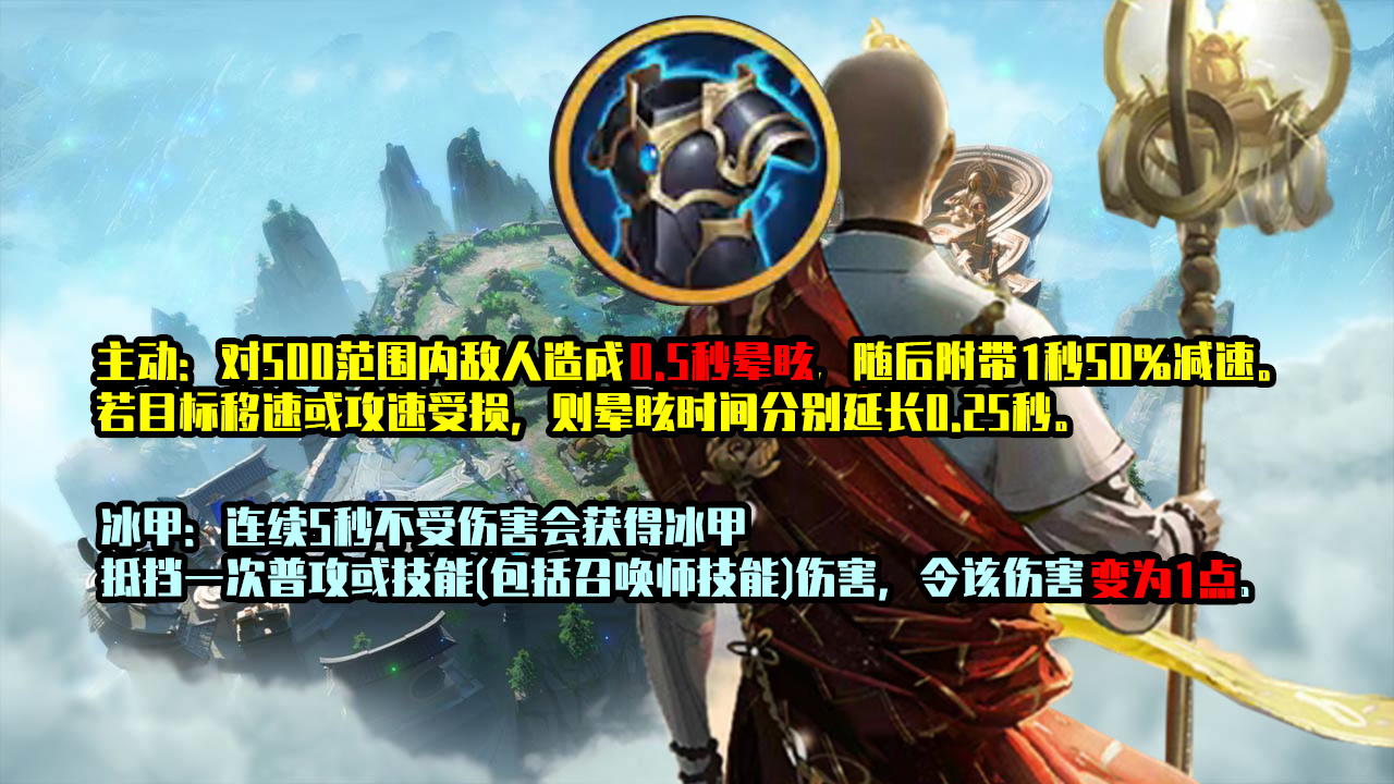 正式服赛季更新时间s25,新赛季s27更新时间正式服