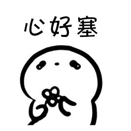 十大真实案例带你解析诈骗套路,最近受骗真实案例