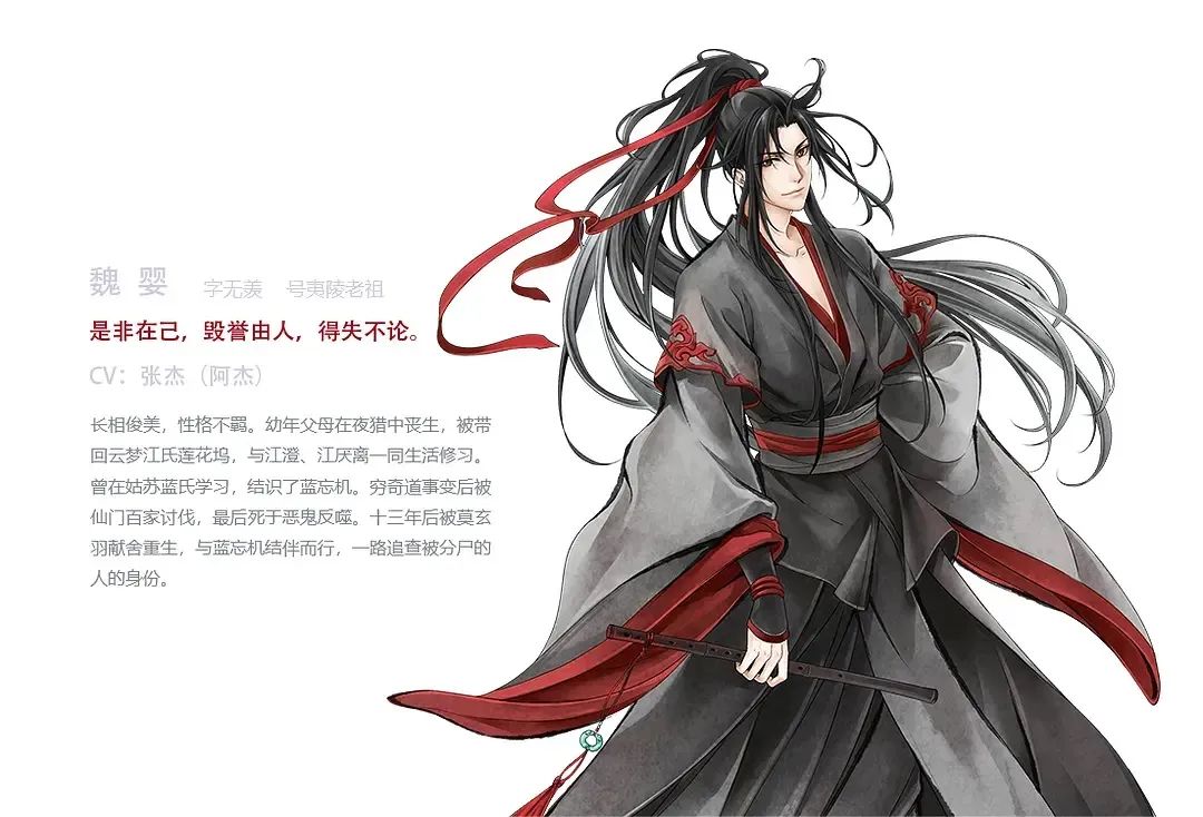 鏂囧垱甯傞泦缃戠孩浜у搧,鏂囧垱浜у搧榄旈亾绁栧笀