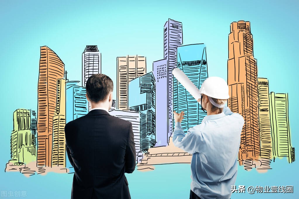 物业管理分享主题,物业分享项目亮点讲解