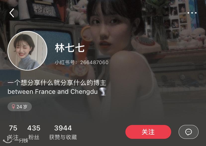 干货在英国生活必备的app有哪些,法国免费app