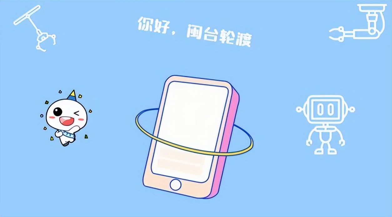 与chatgpt谈恋爱,和chatgpt谈恋爱