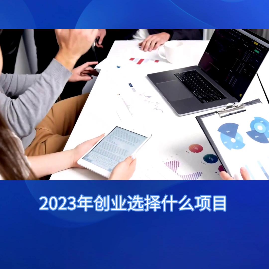 2023上半年汽车销售,2023年汽车销售规划