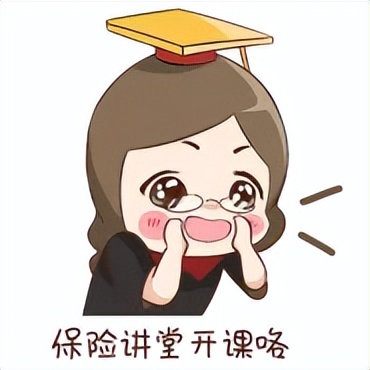 新华保险怎么样？实力好不好？有哪些热门的产品？