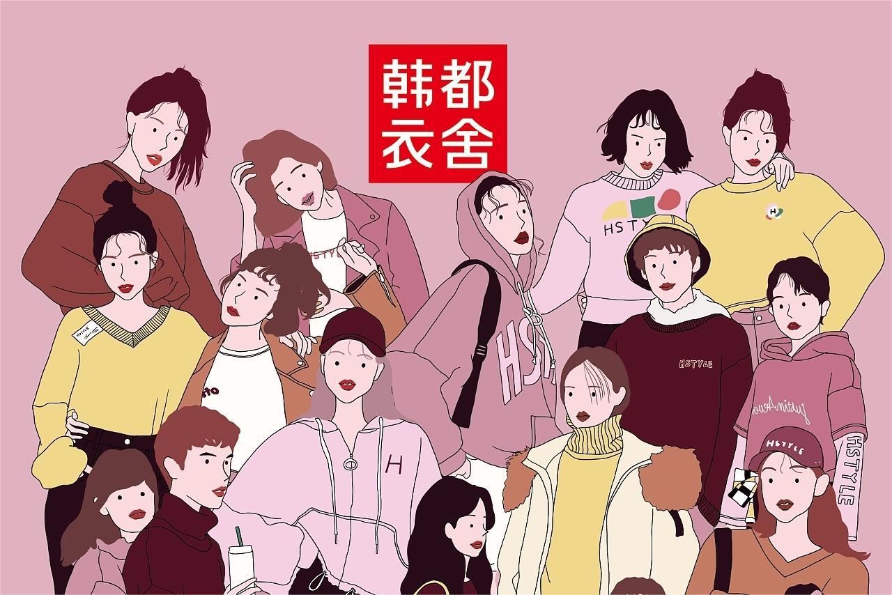 韩都衣舍赵迎光老家,韩都赵迎光