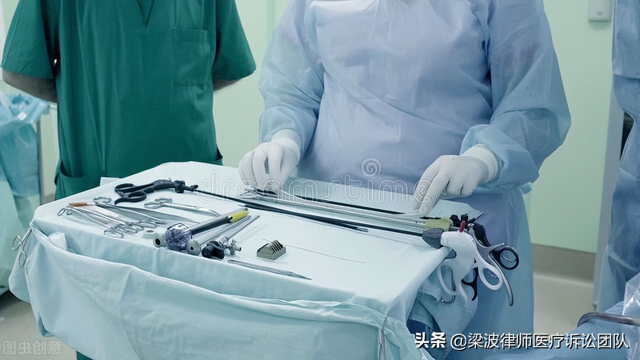 宫外孕赔偿案例分析,误诊导致流产赔偿案例