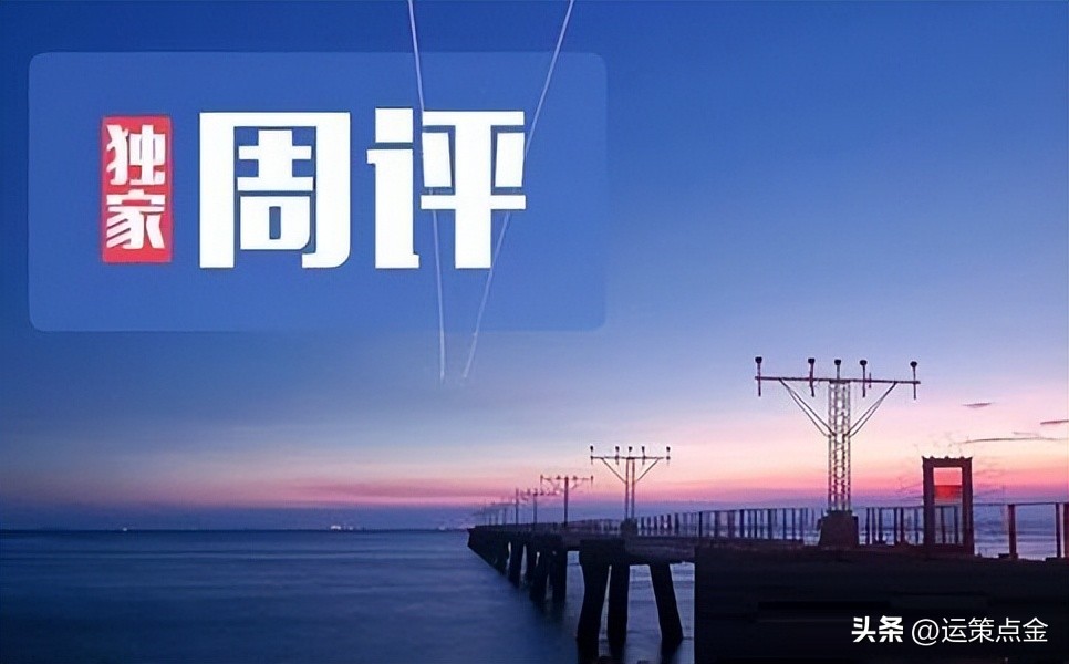 2月8日黄金走势分析,今日黄金走势分析操作策略