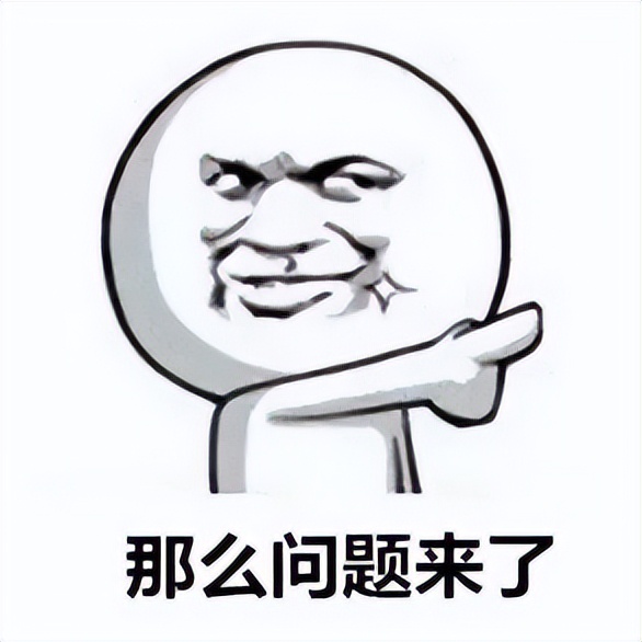 网警知识小课堂,网警知识小科普