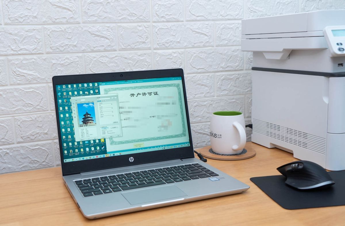 政采级国产打印机体验：1分打33页、自动双面、连续扫描，真香