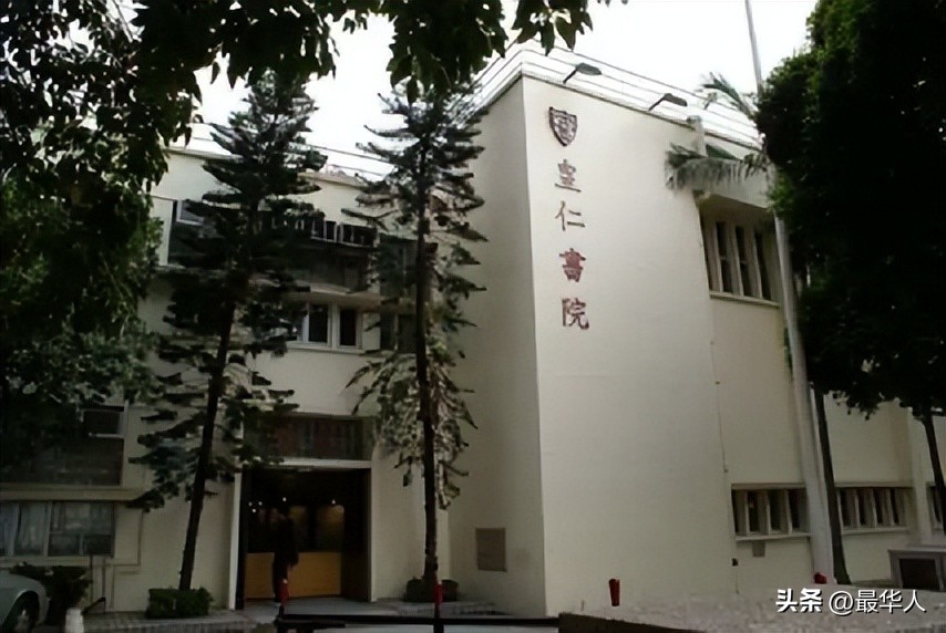 中国出过世界球王吗,中国世界球王